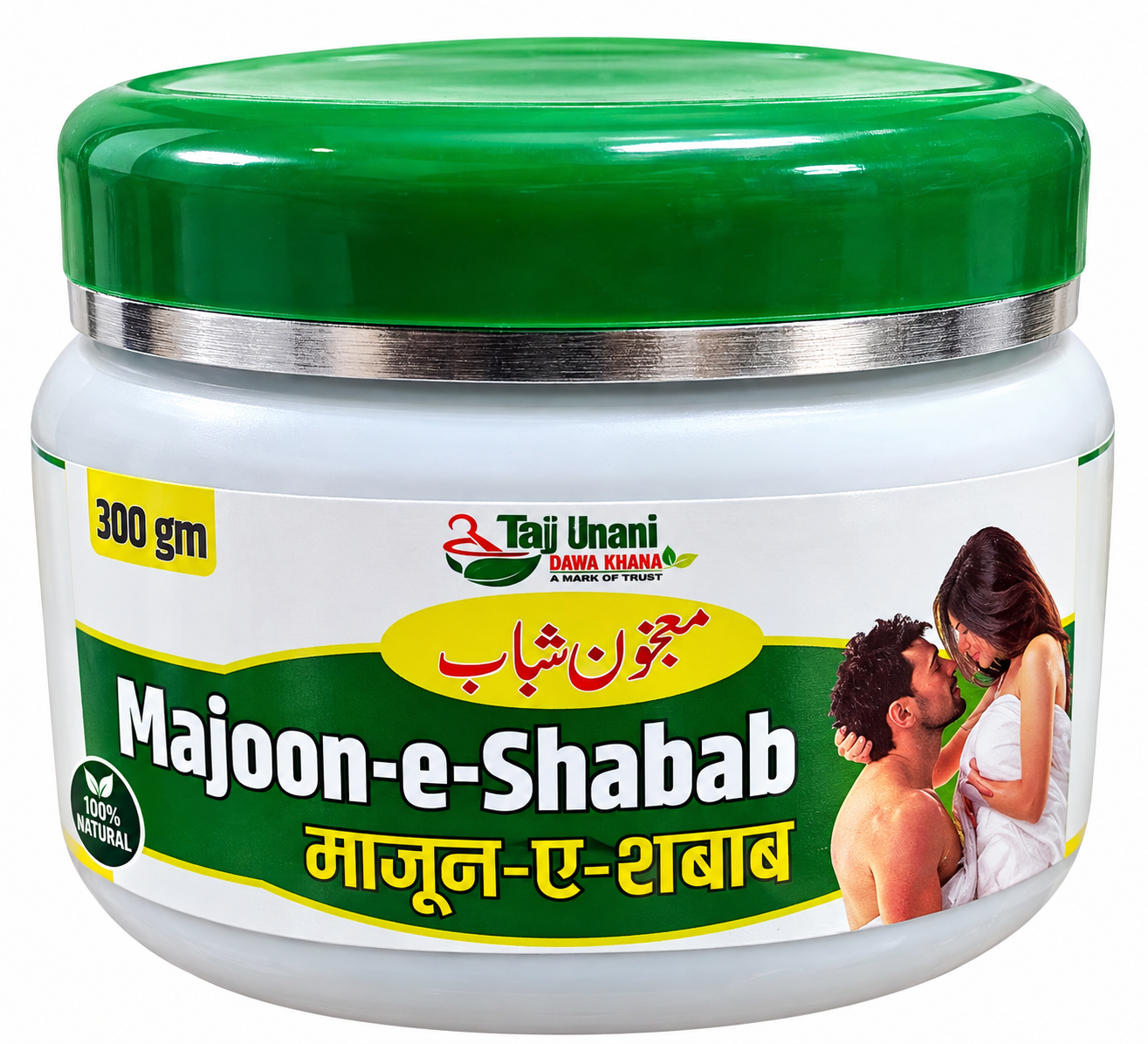 Majoon E Shabab