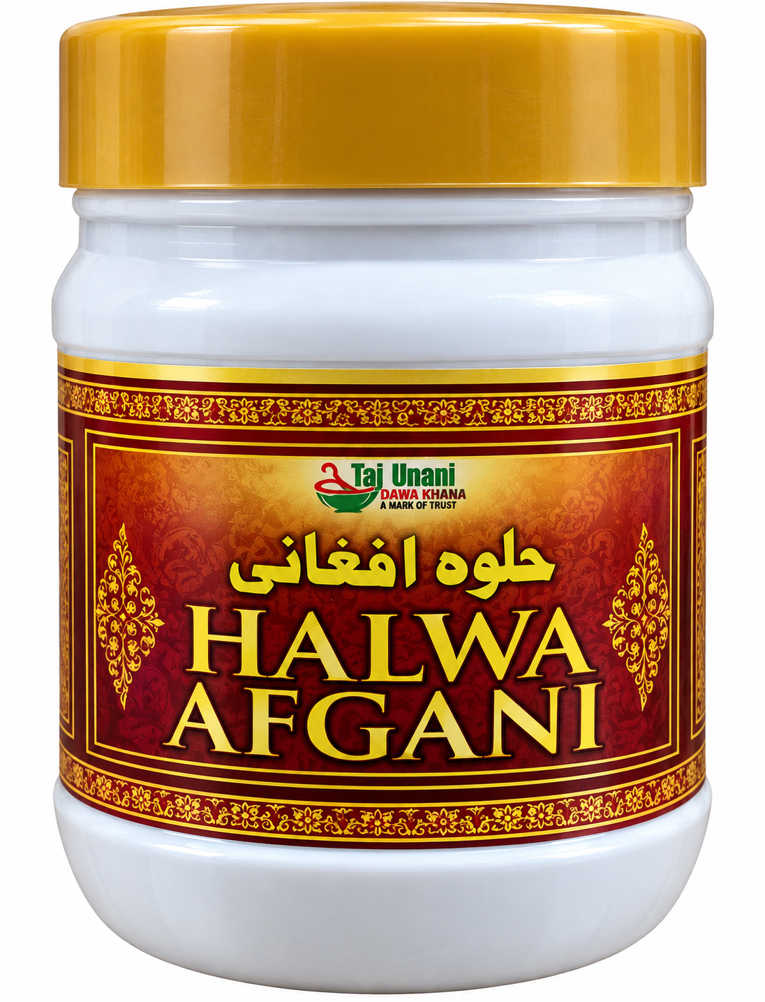Halwa Afgani