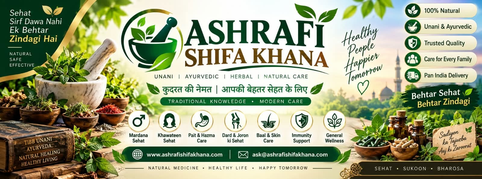 Natural Healing
